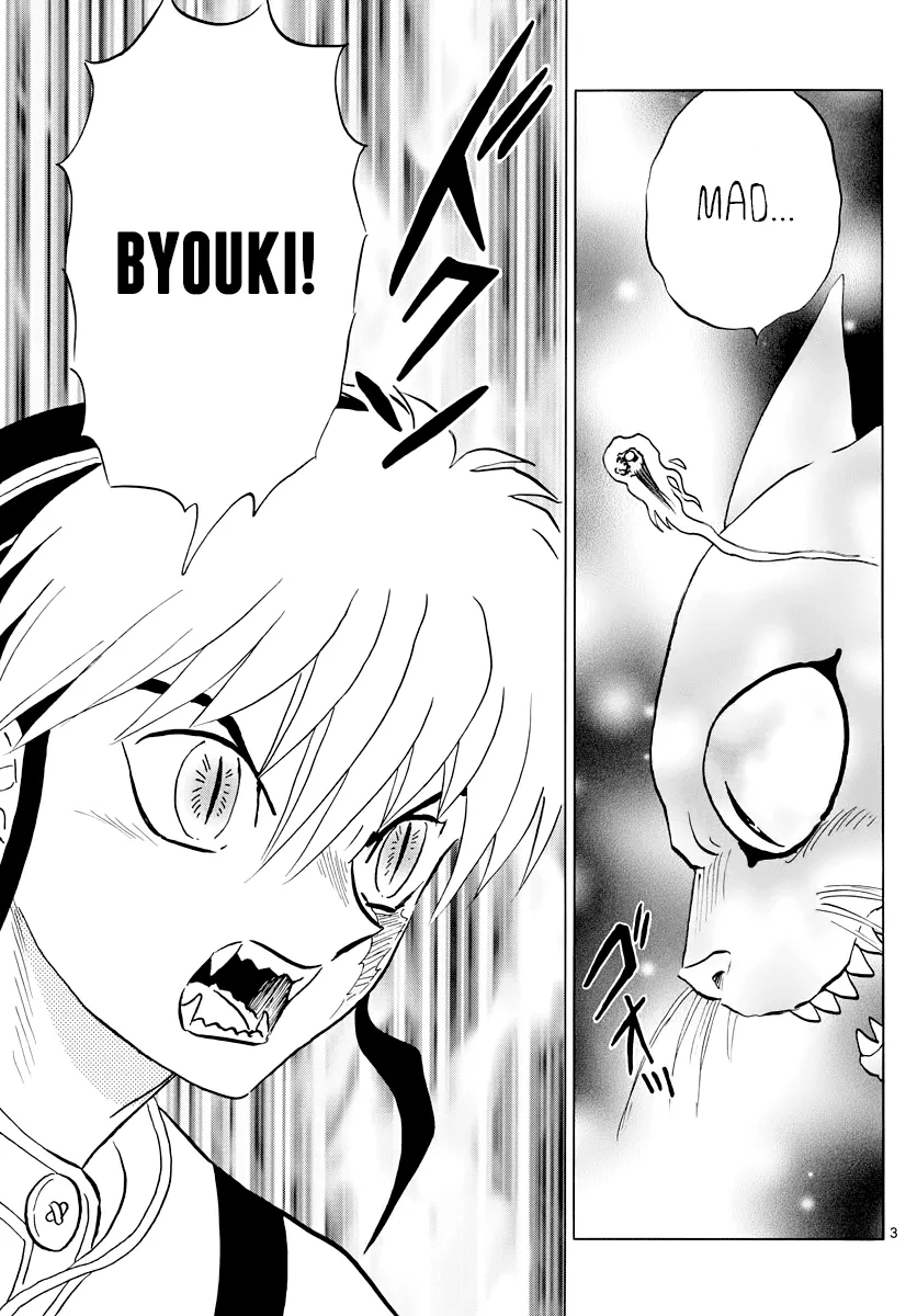 Read Mao Manga Online
