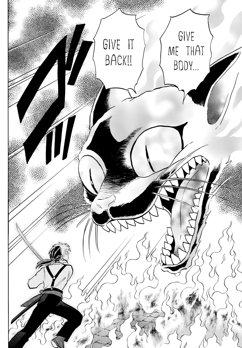 Read Mao Manga Online