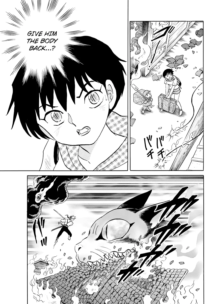Read Mao Manga Online