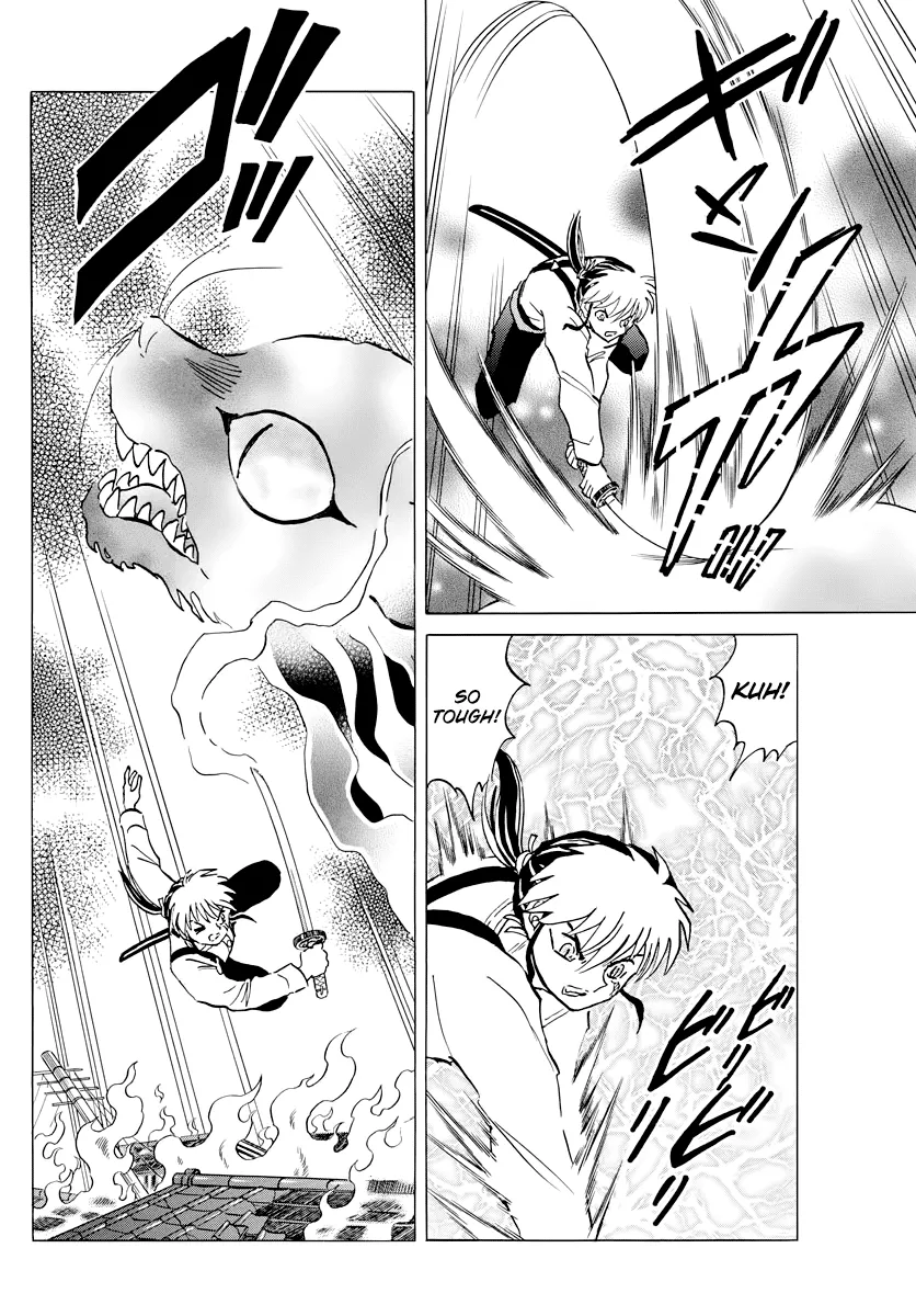 Read Mao Manga Online