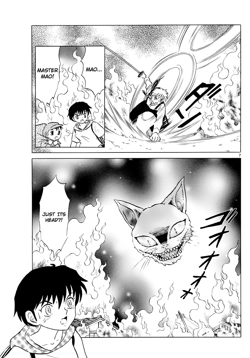 Read Mao Manga Online