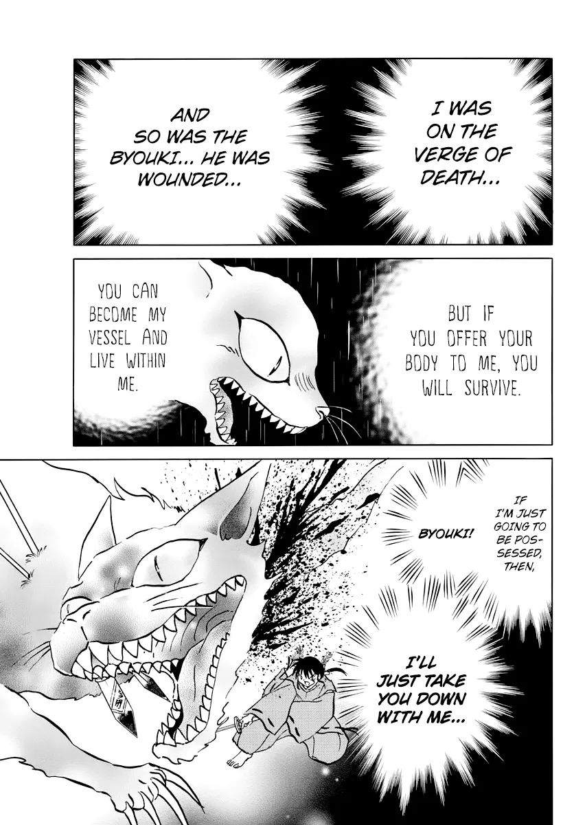 Read Mao Manga Online