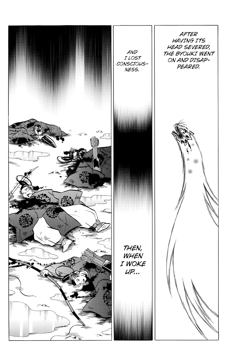 Read Mao Manga Online