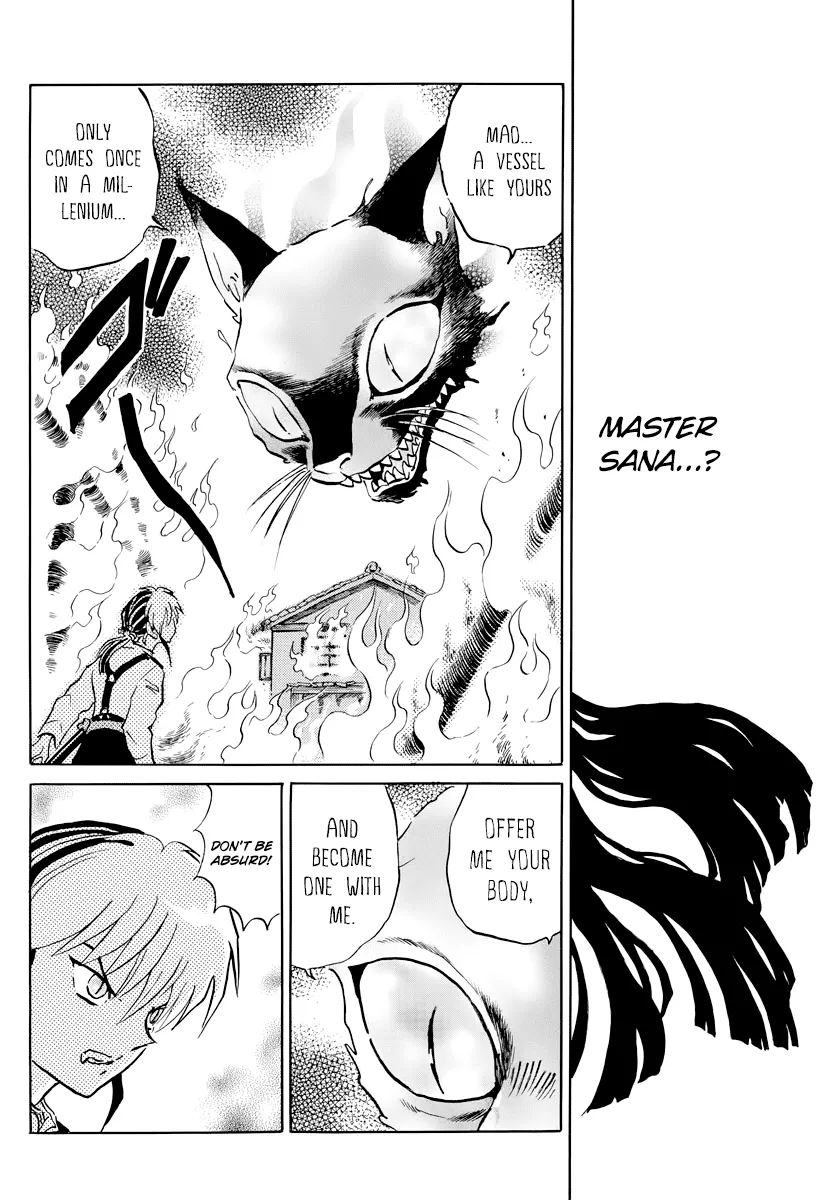 Read Mao Manga Online