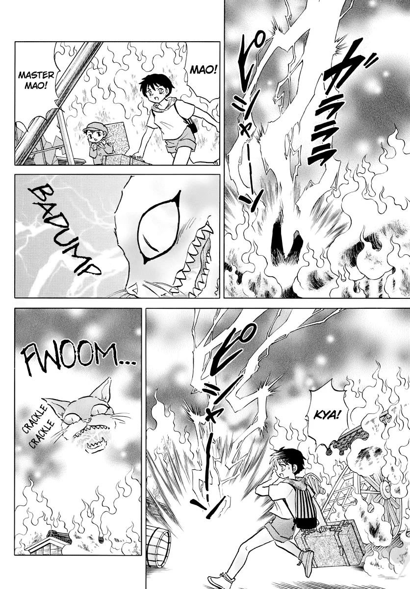 Read Mao Manga Online
