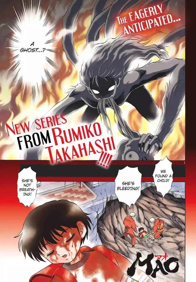Read Mao Manga Online