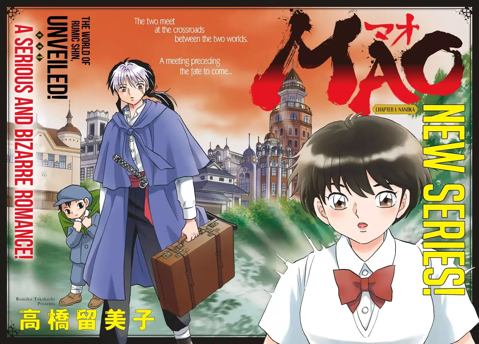 Read Mao Manga Online