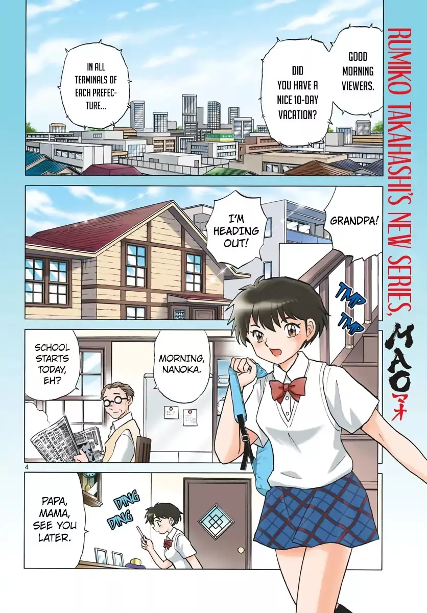 Read Mao Manga Online