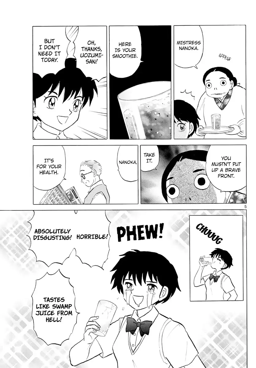 Read Mao Manga Online