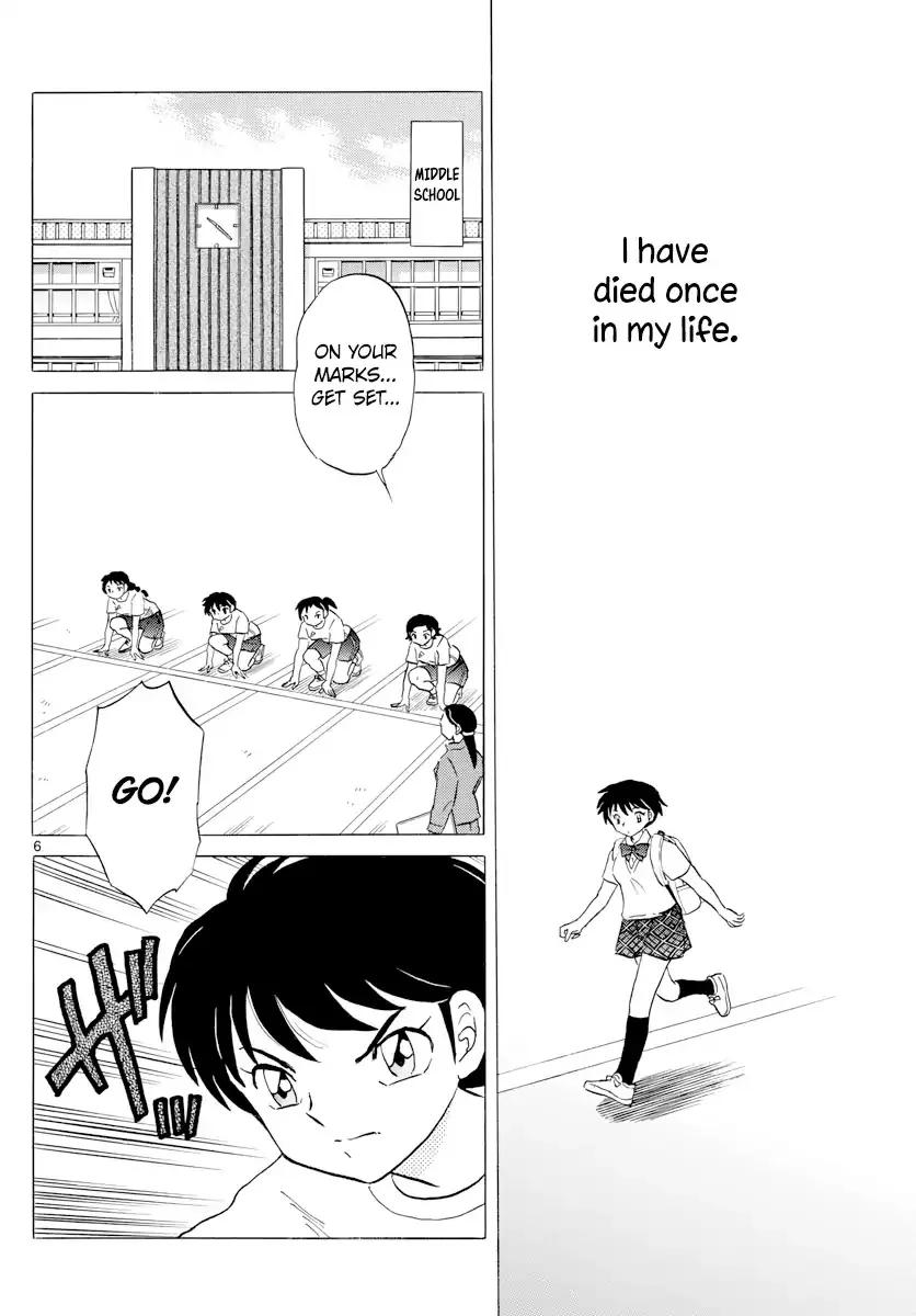 Read Mao Manga Online