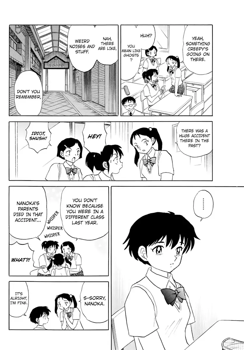 Read Mao Manga Online