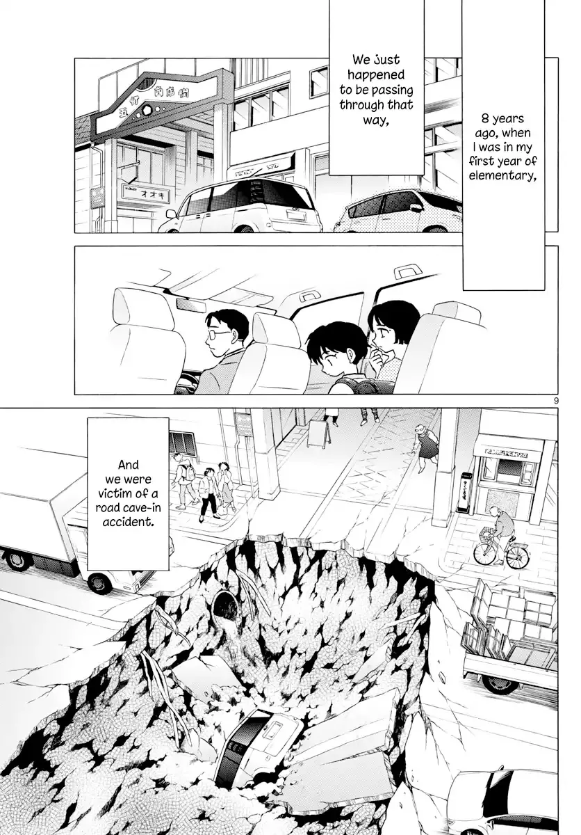 Read Mao Manga Online