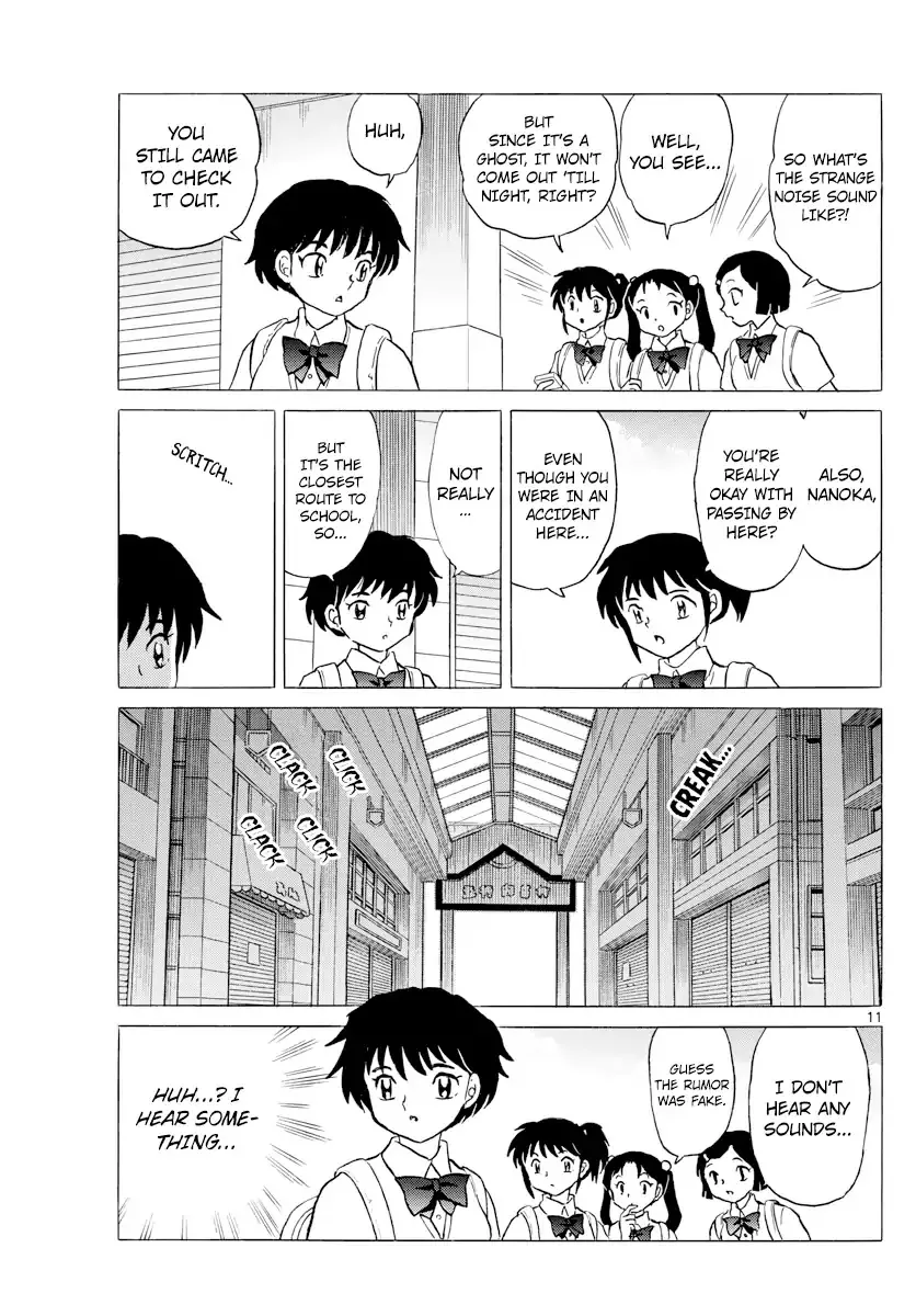 Read Mao Manga Online