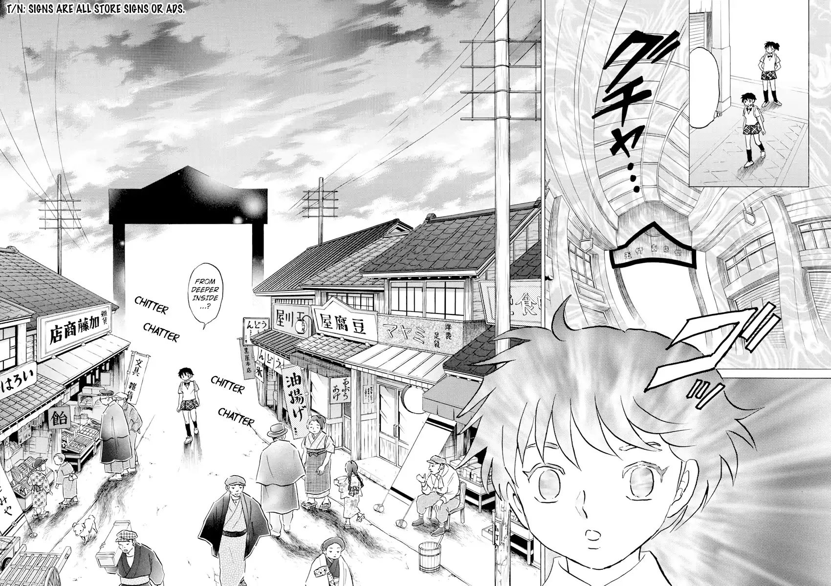 Read Mao Manga Online