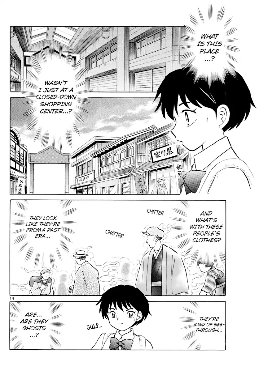 Read Mao Manga Online