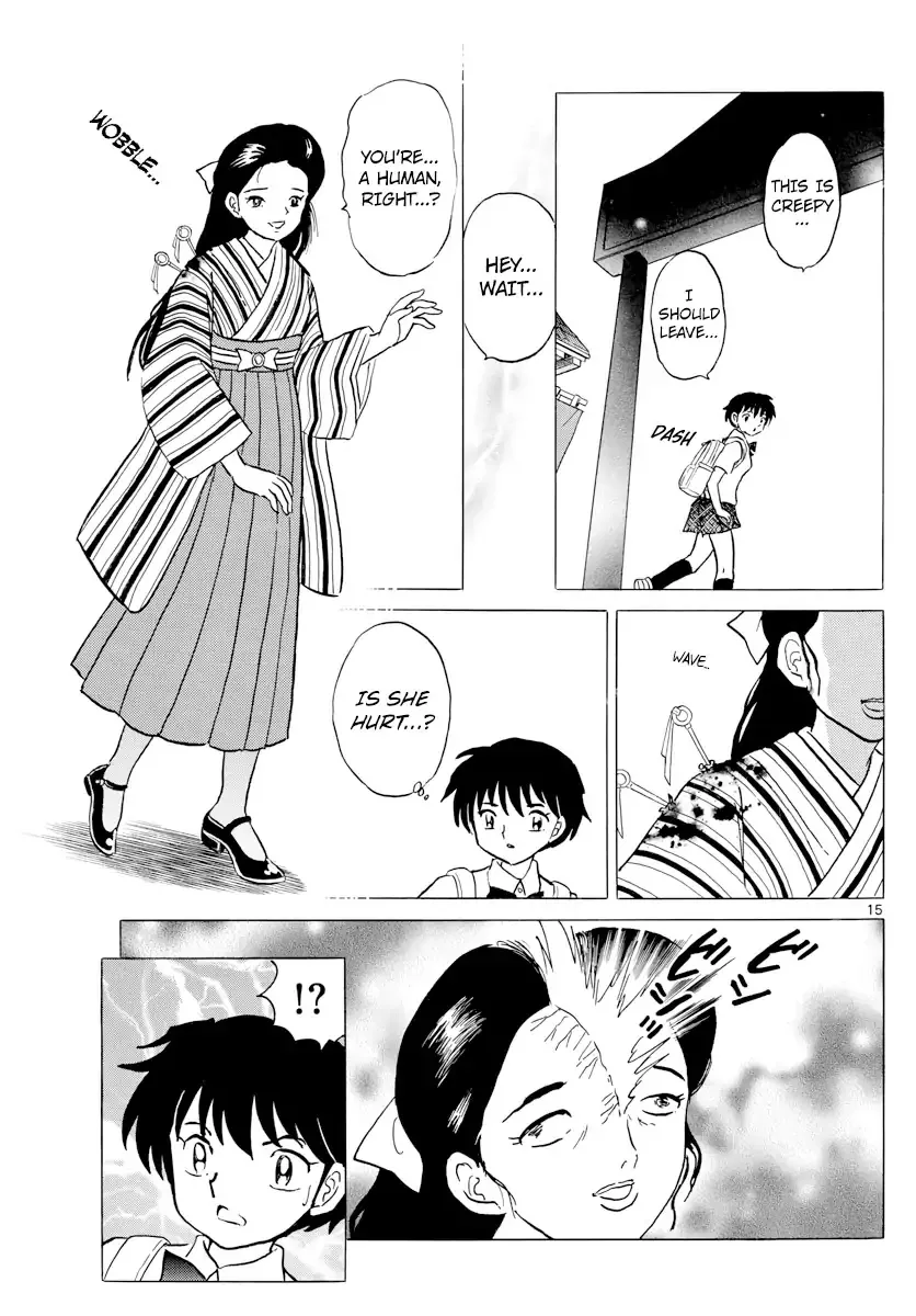 Read Mao Manga Online