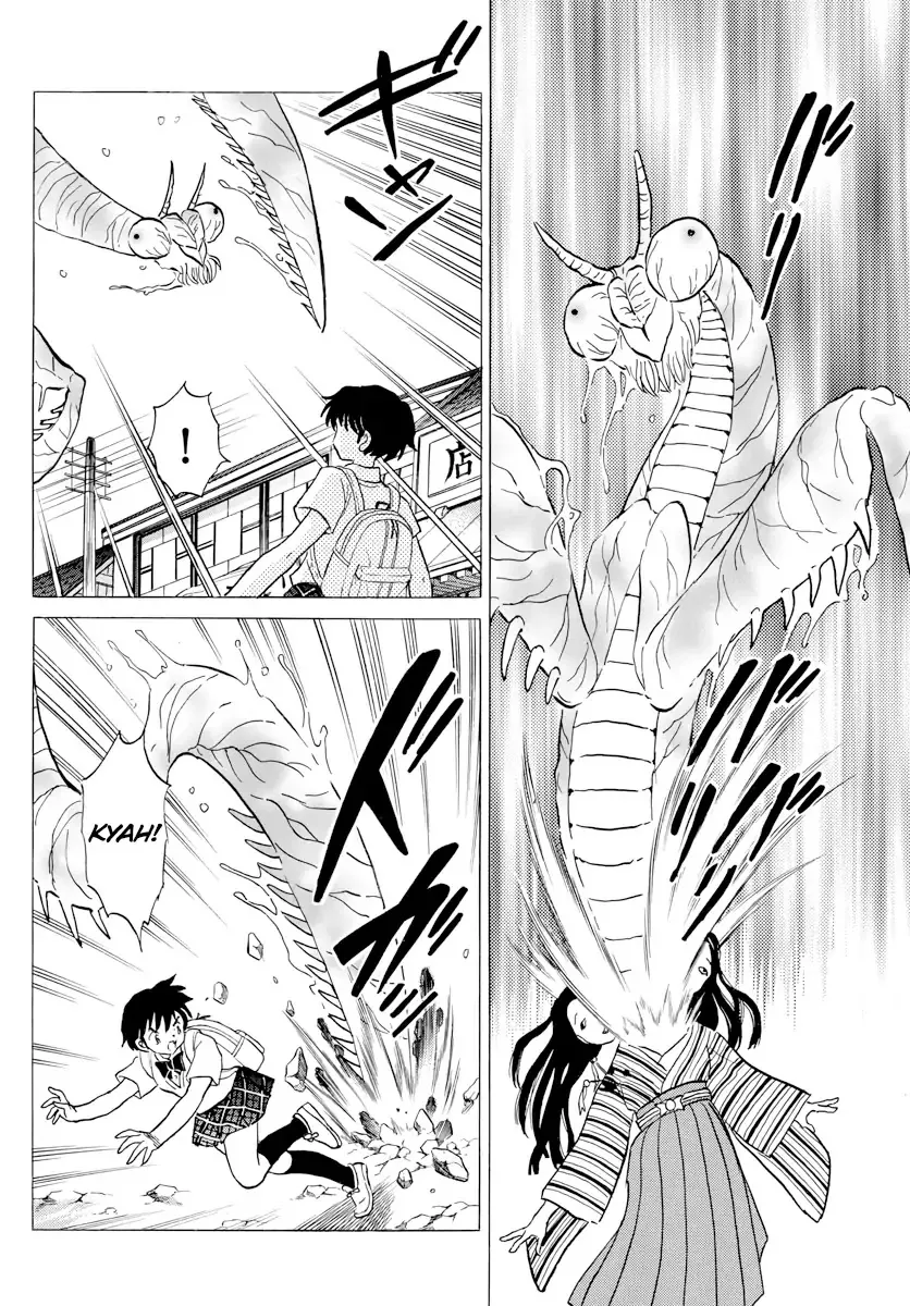 Read Mao Manga Online
