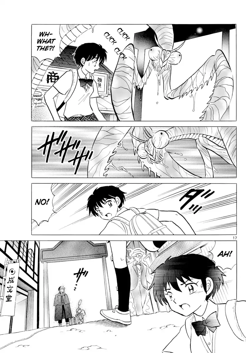 Read Mao Manga Online