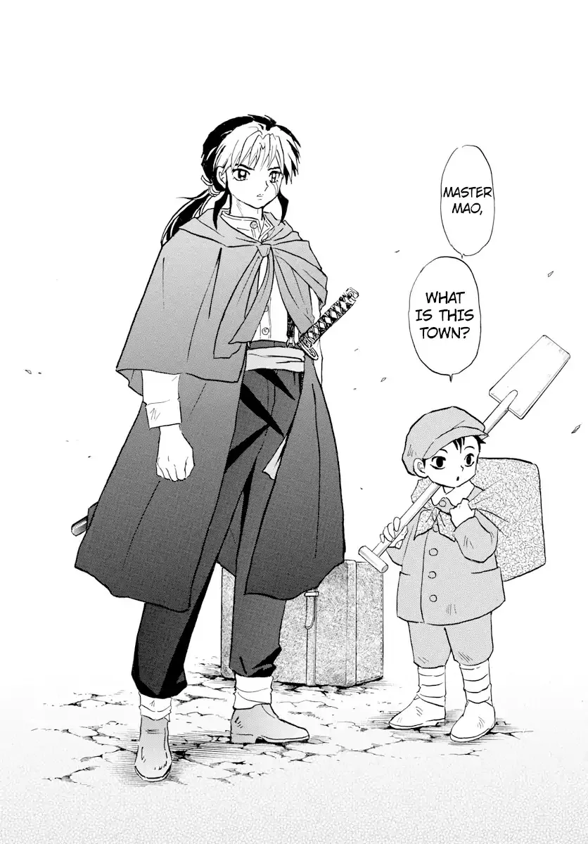 Read Mao Manga Online