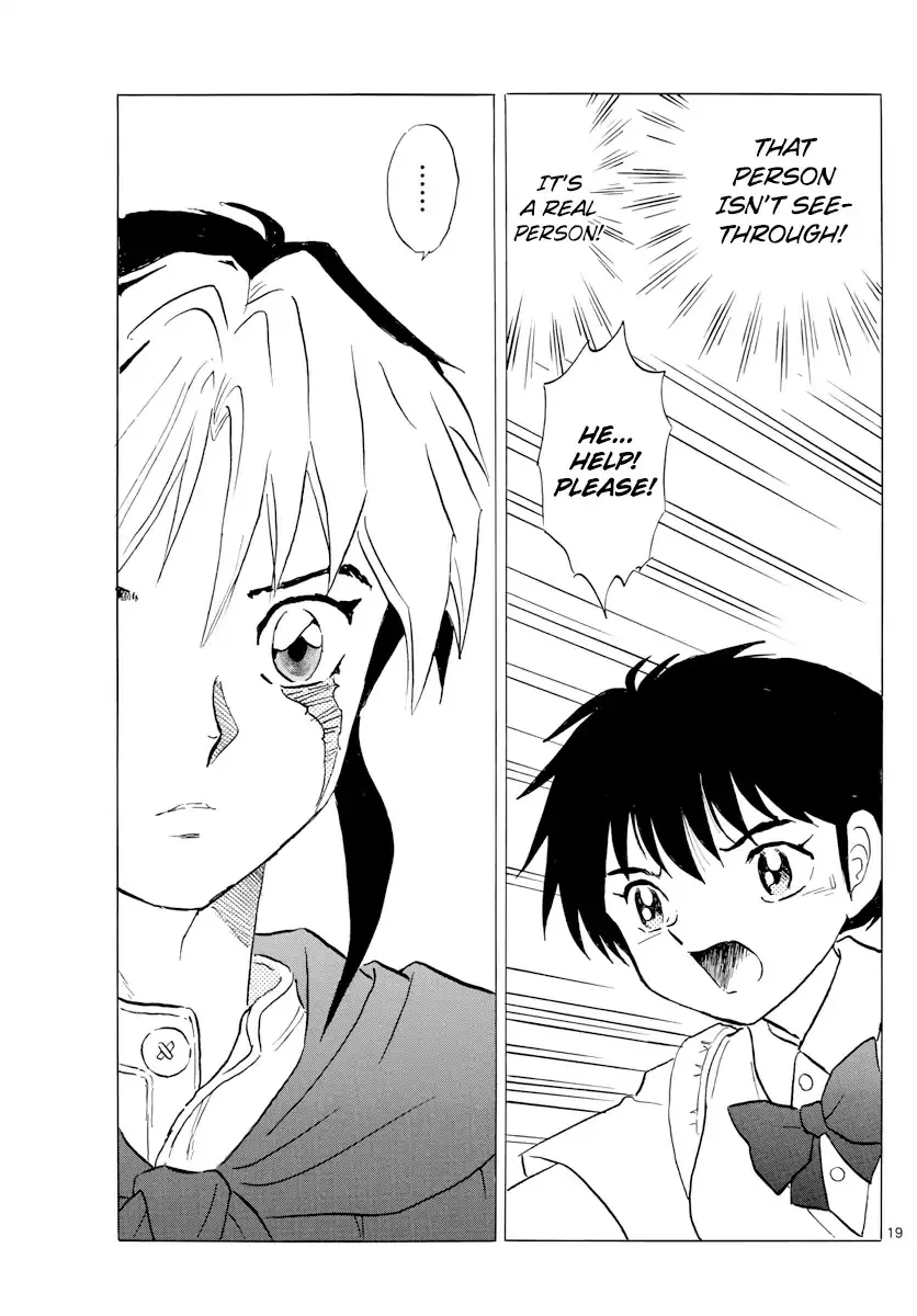 Read Mao Manga Online