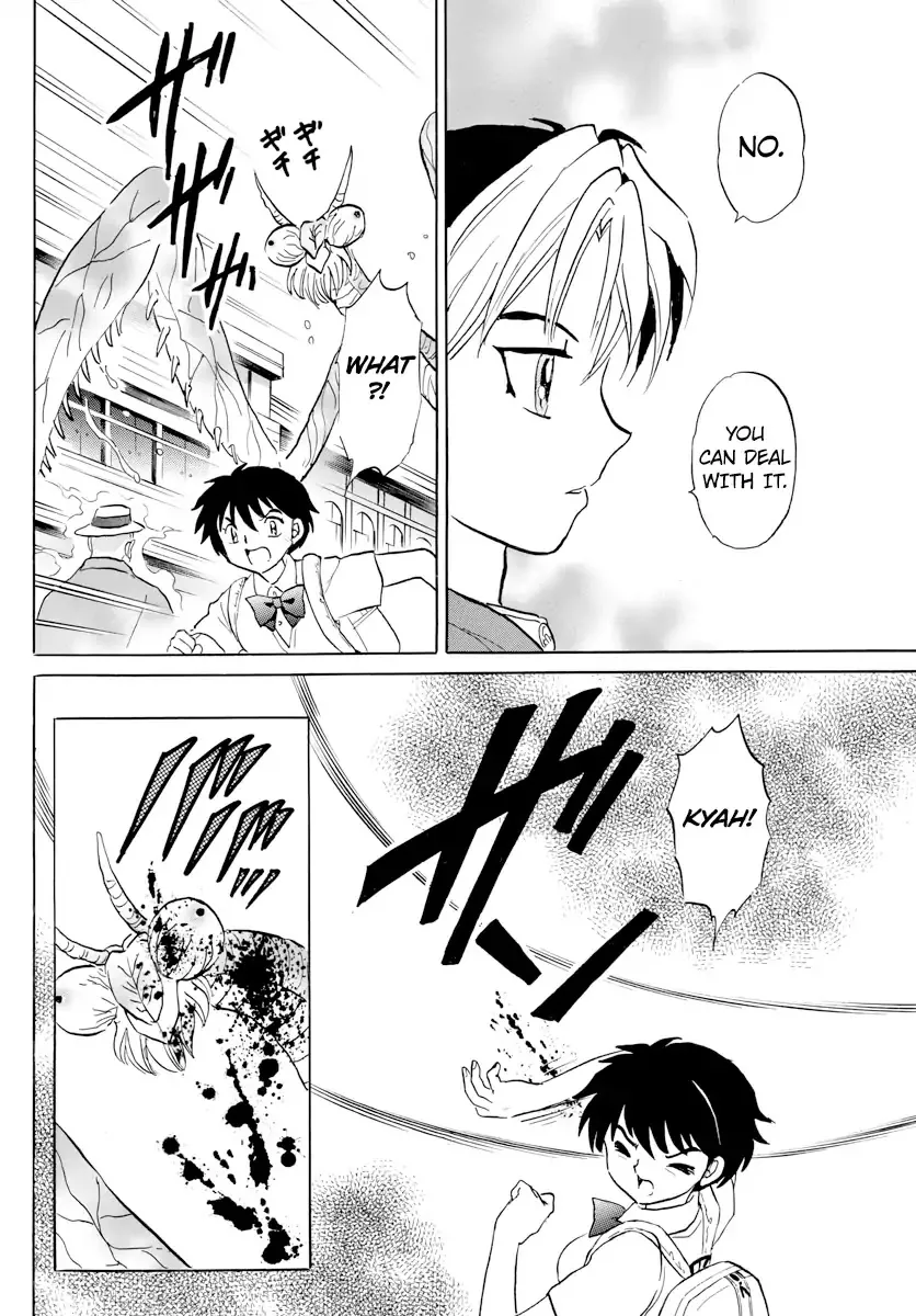 Read Mao Manga Online