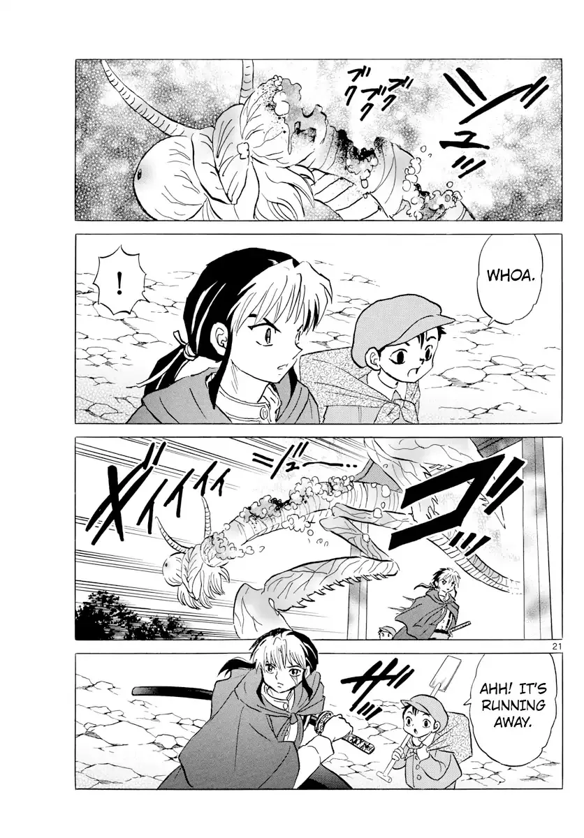 Read Mao Manga Online