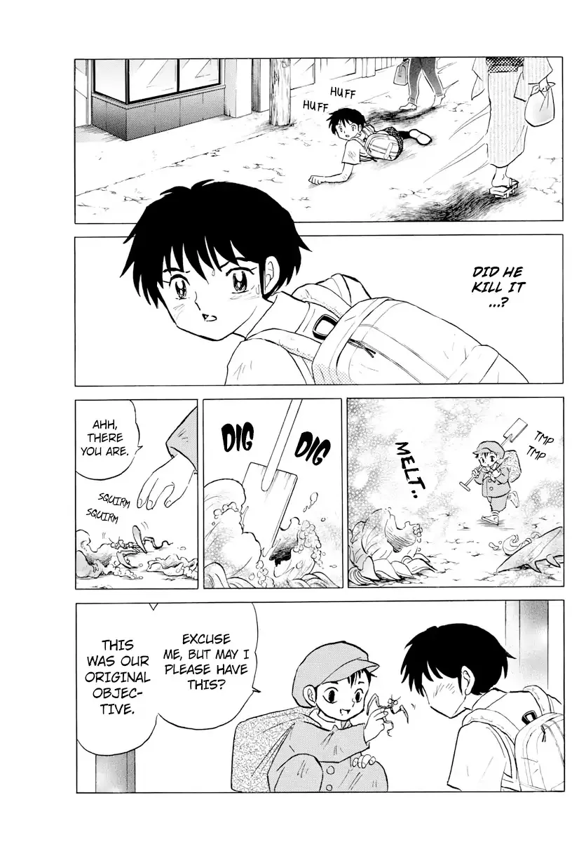 Read Mao Manga Online
