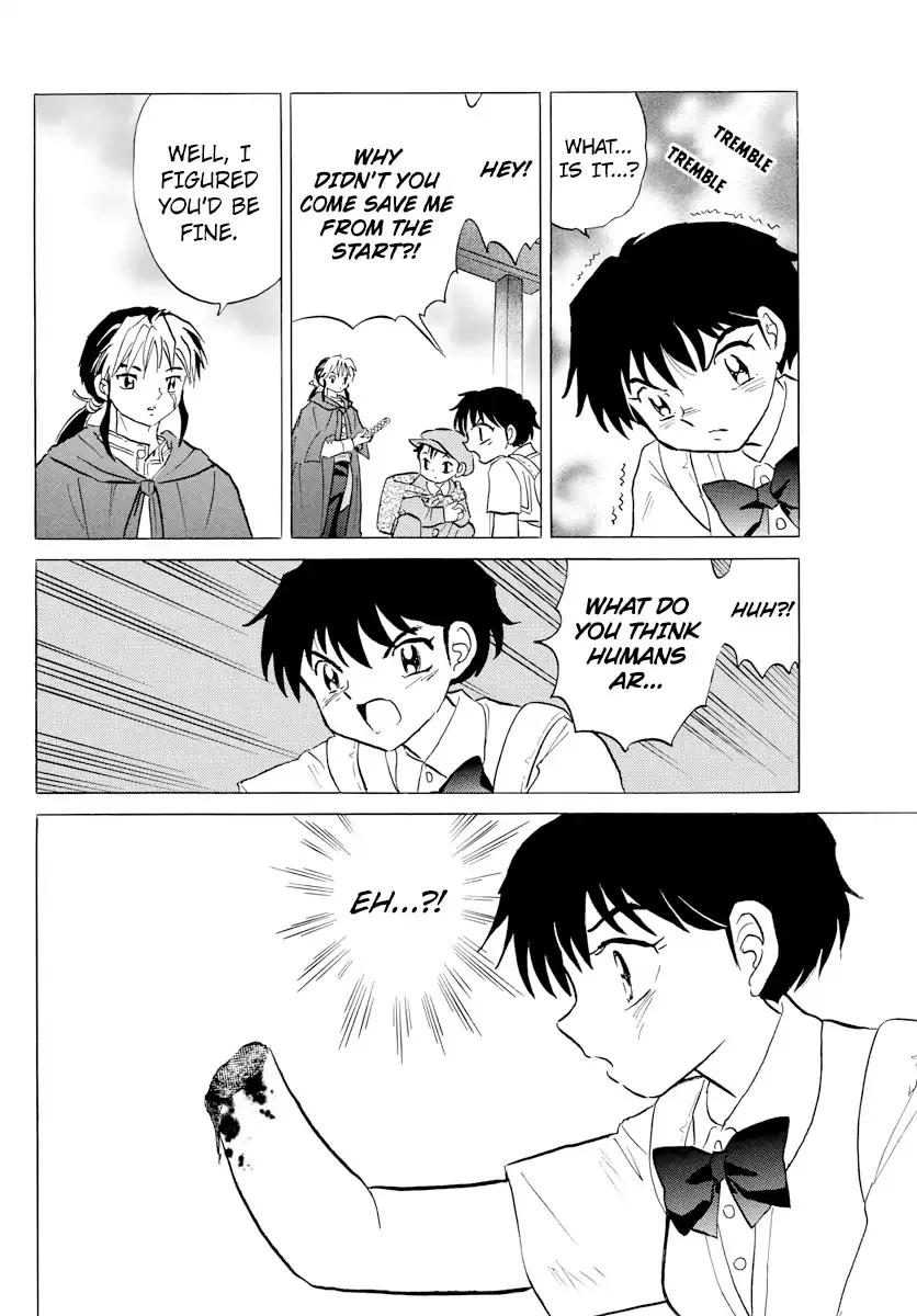 Read Mao Manga Online