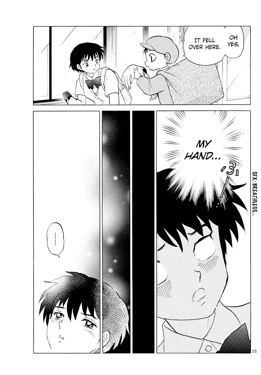 Read Mao Manga Online