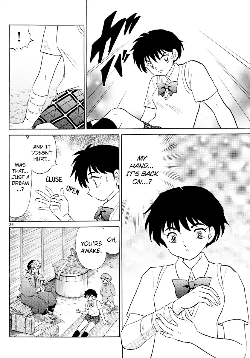Read Mao Manga Online