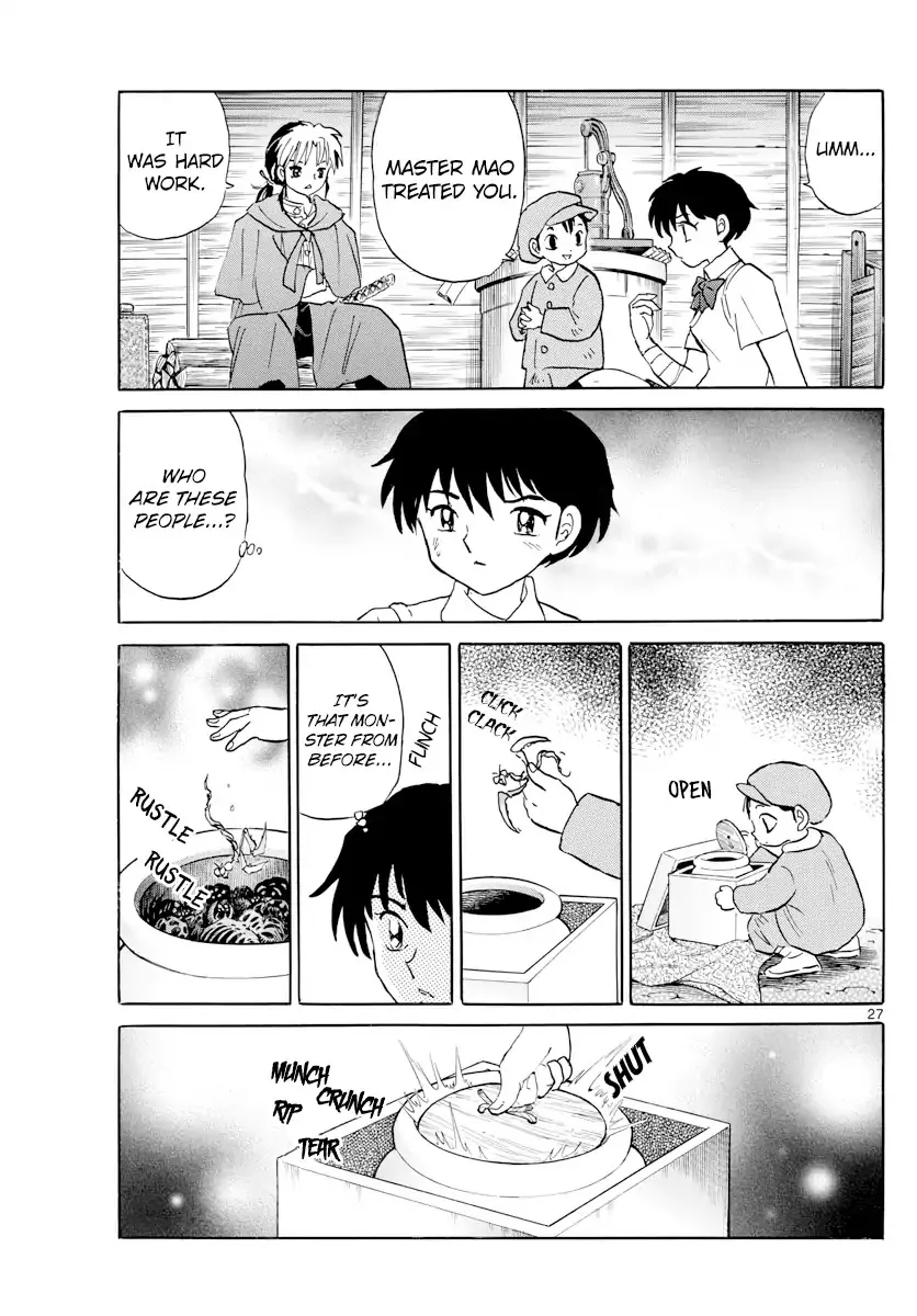 Read Mao Manga Online