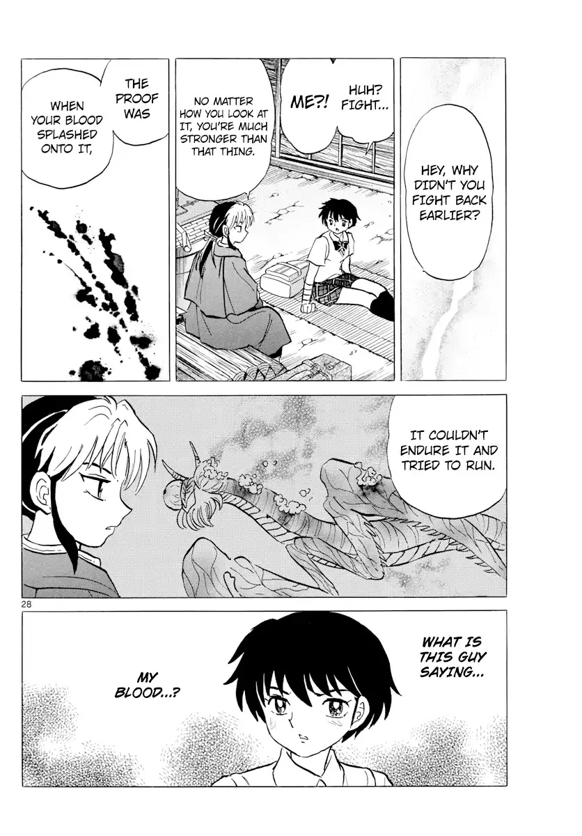 Read Mao Manga Online
