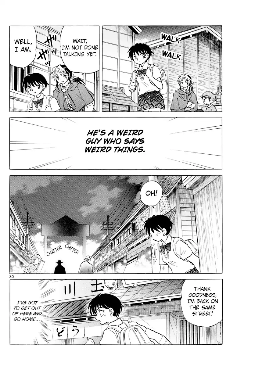 Read Mao Manga Online