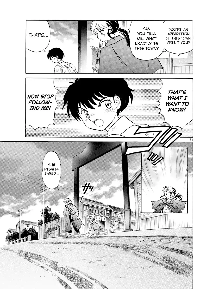 Read Mao Manga Online