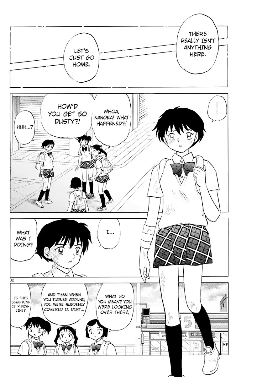 Read Mao Manga Online