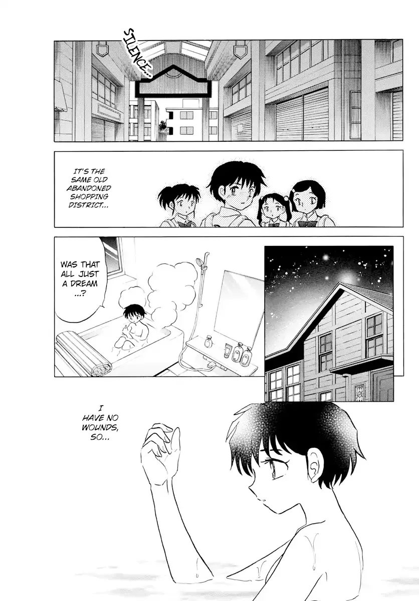 Read Mao Manga Online