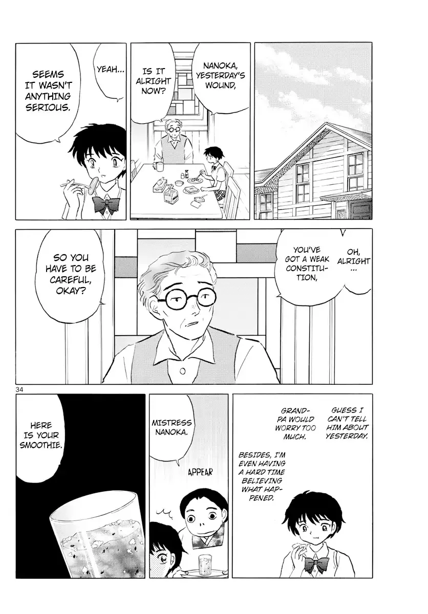 Read Mao Manga Online