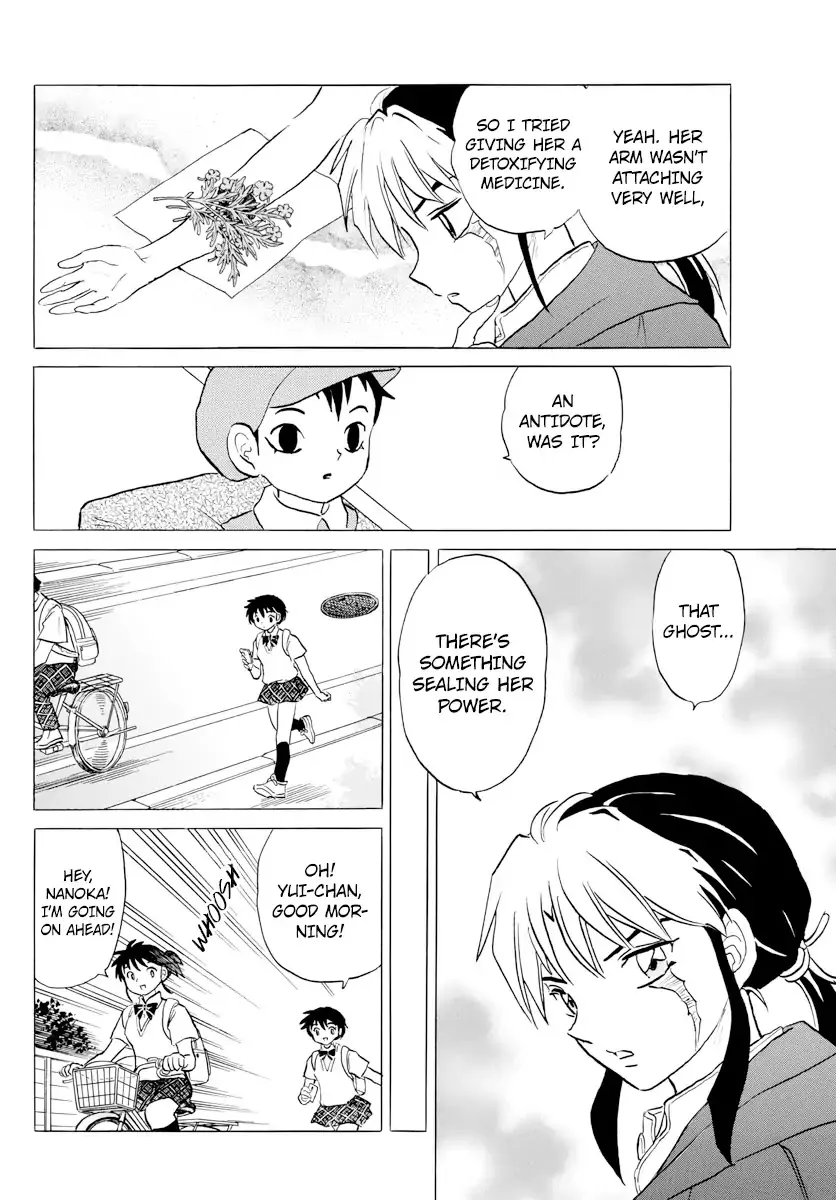 Read Mao Manga Online
