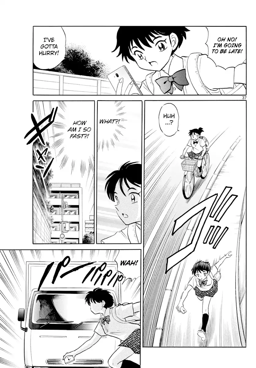 Read Mao Manga Online
