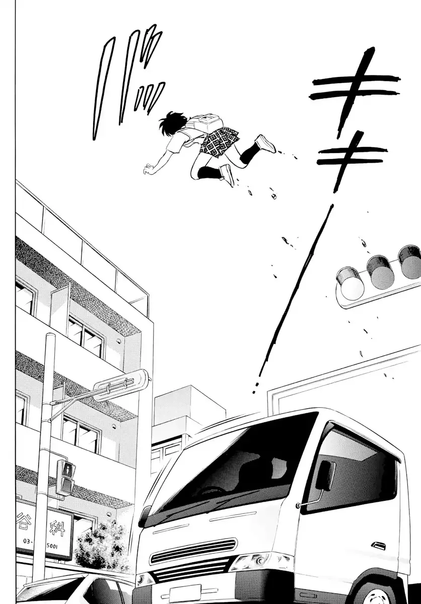 Read Mao Manga Online