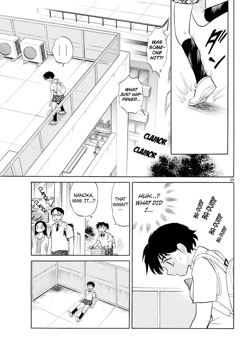 Read Mao Manga Online