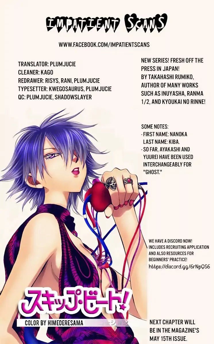 Read Mao Manga Online
