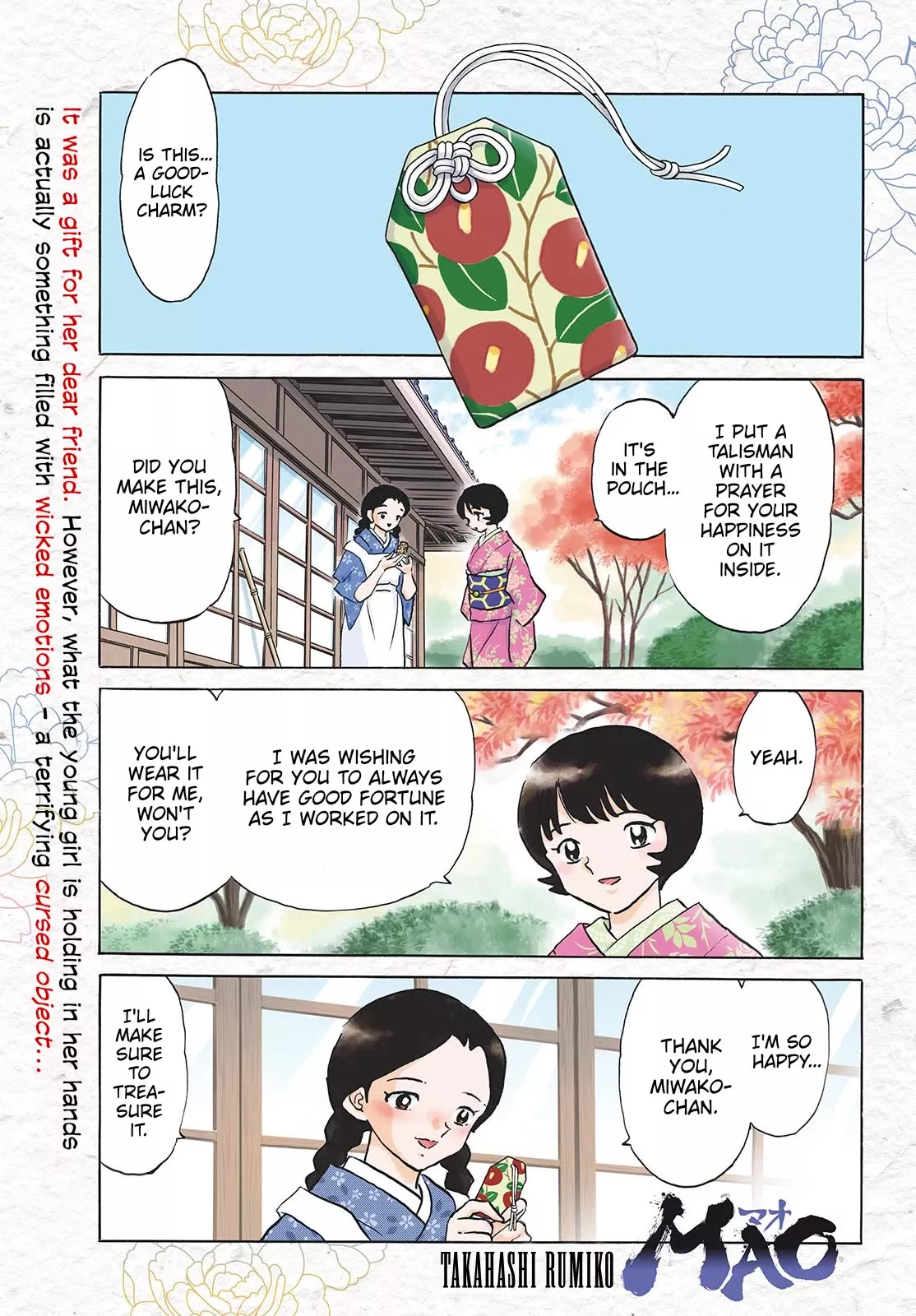 Read Mao Manga Online
