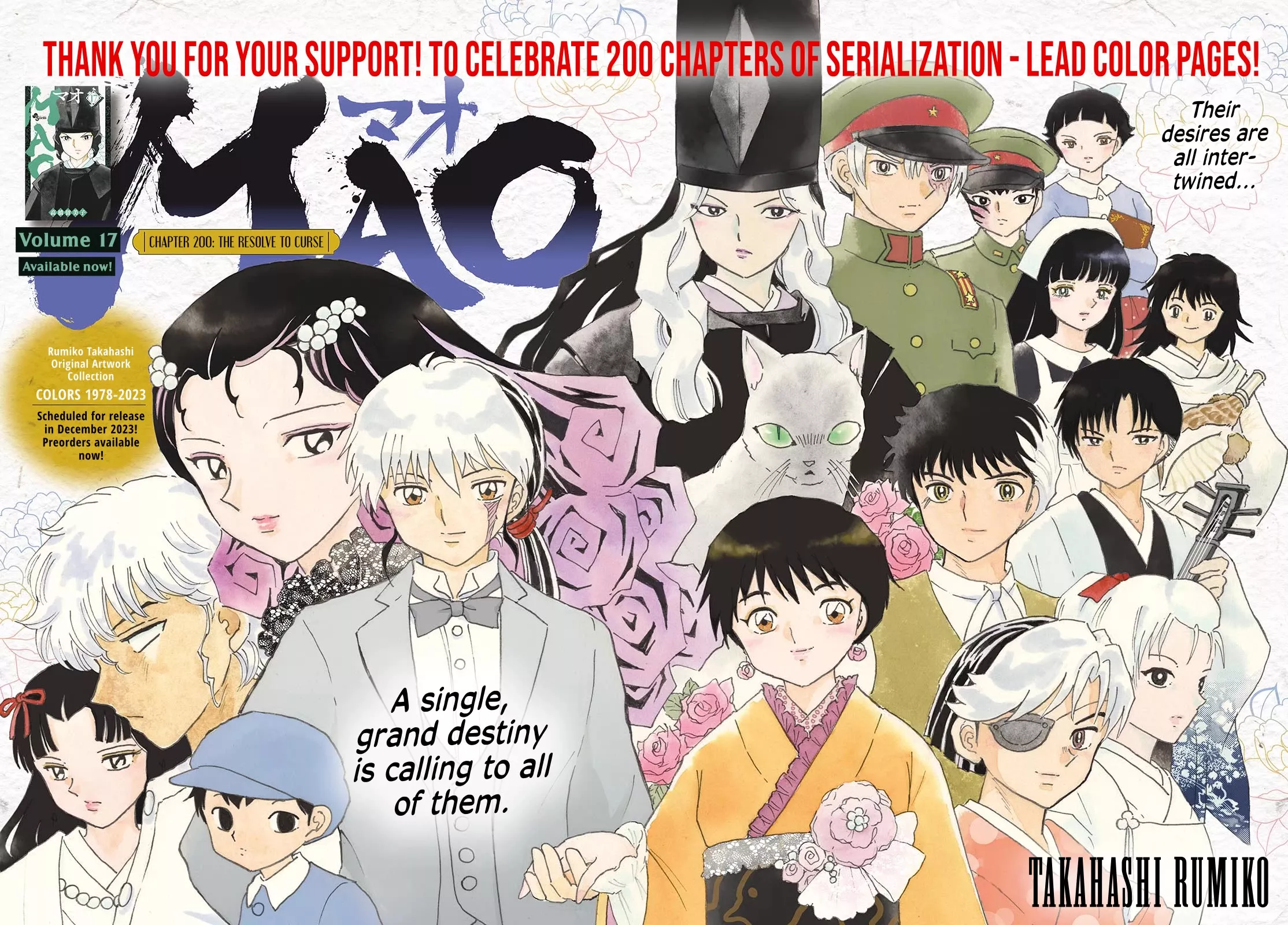 Read Mao Manga Online