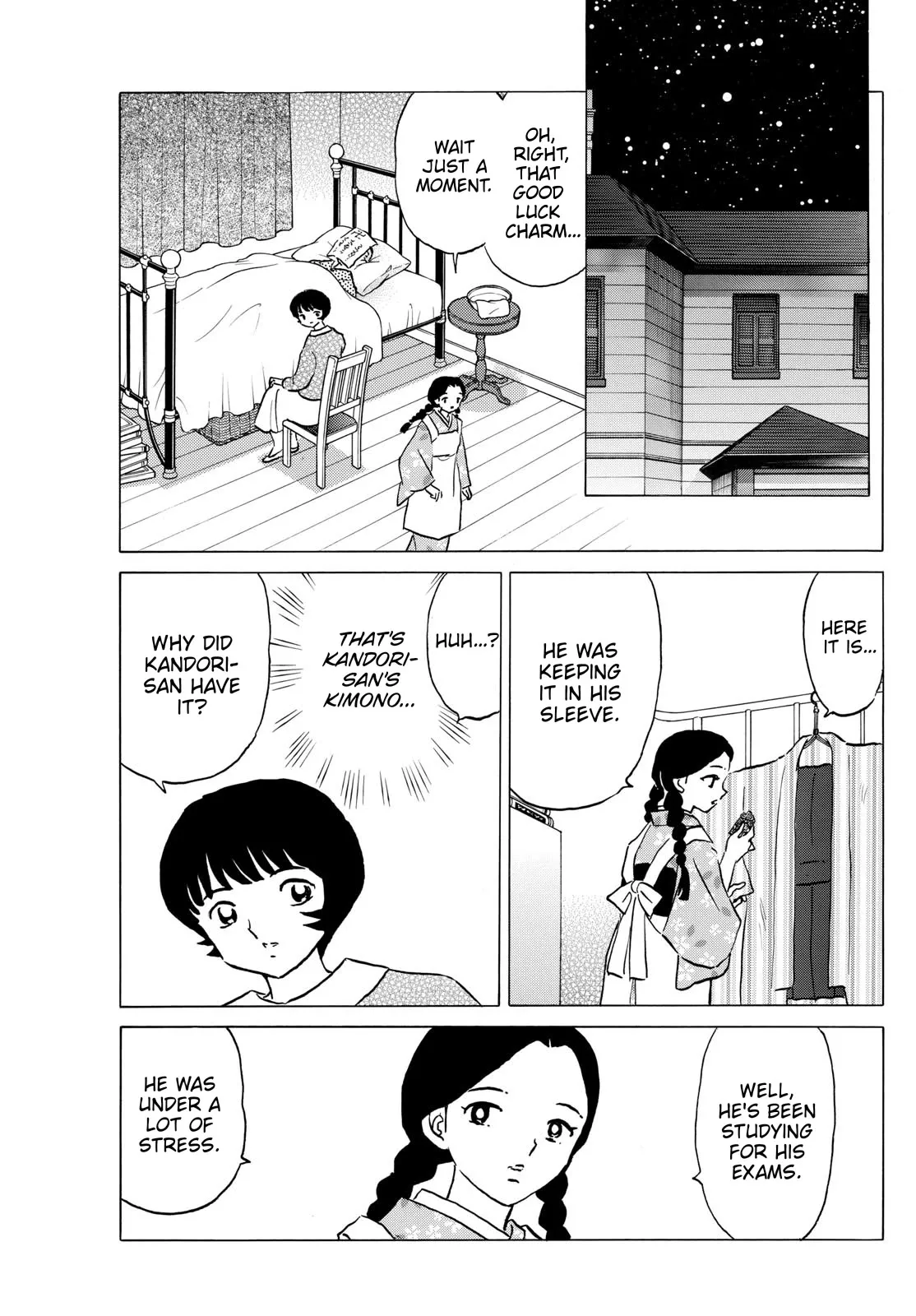 Read Mao Manga Online