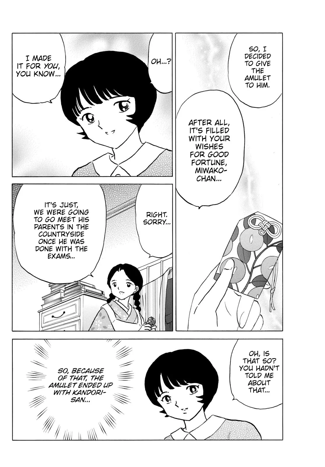 Read Mao Manga Online
