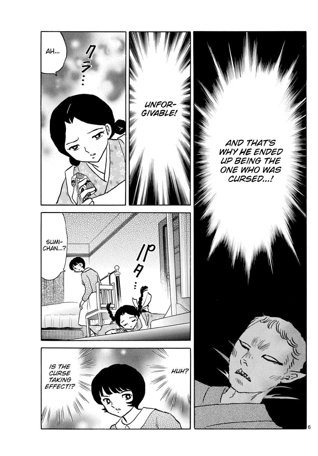Read Mao Manga Online