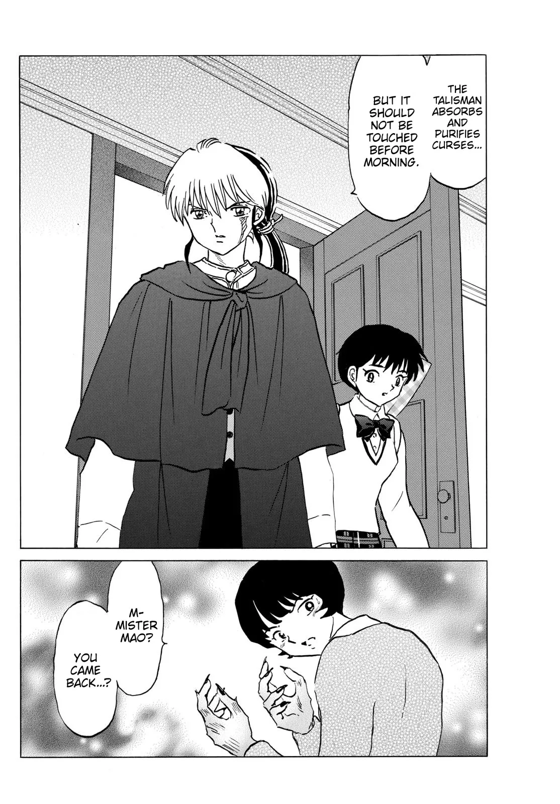 Read Mao Manga Online