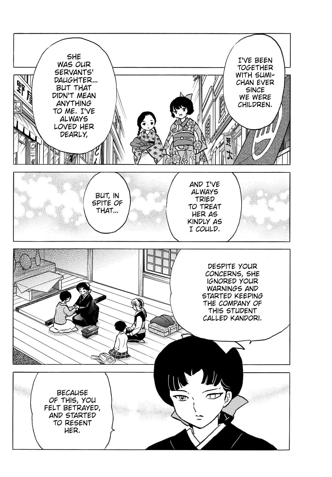 Read Mao Manga Online