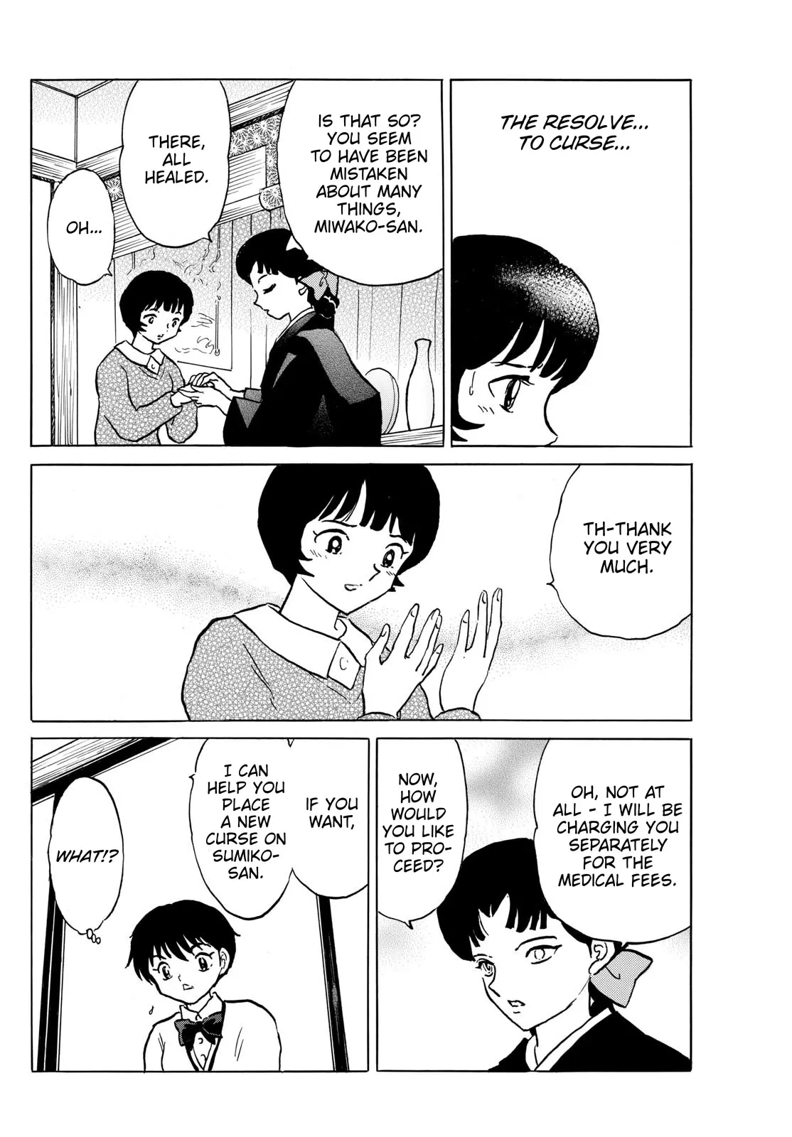 Read Mao Manga Online